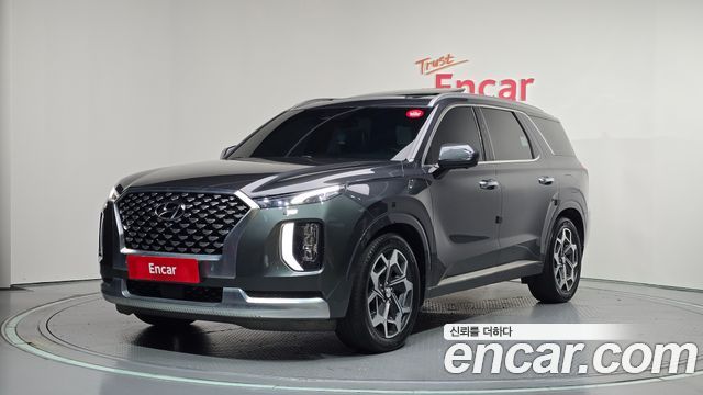 Hyundai Palisade — exterior
