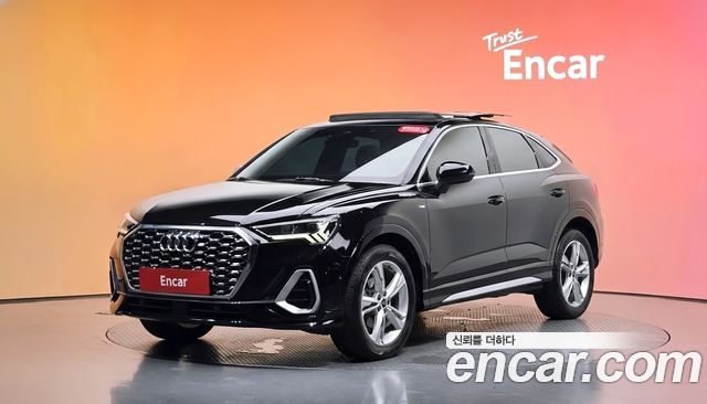Audi Q3 — exterior