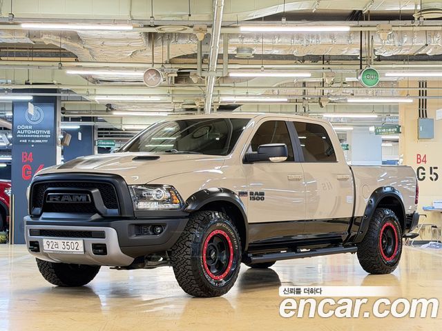 Dodge Ram Pickup — exterior