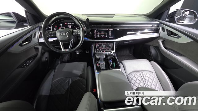Audi Q8 — interior