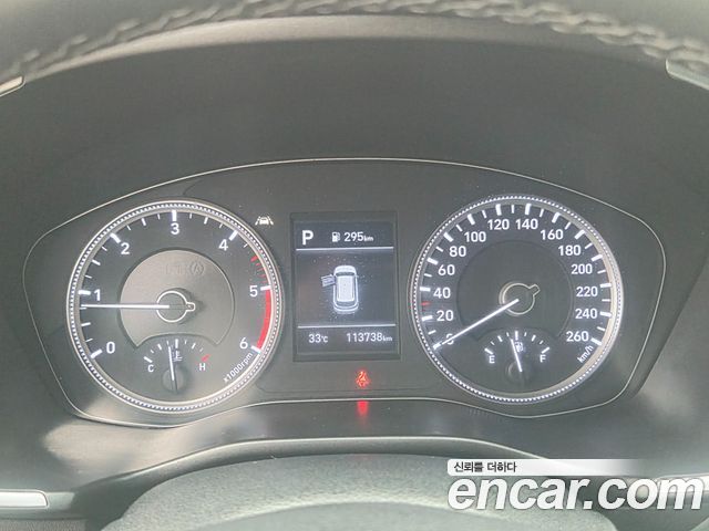 Hyundai Santa Fe — interior