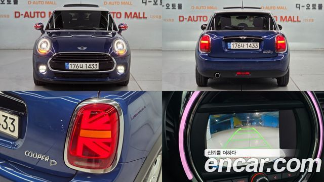 MINI Cooper — exterior