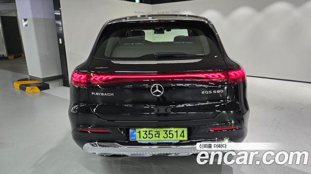 Mercedes-Benz EQS — interior