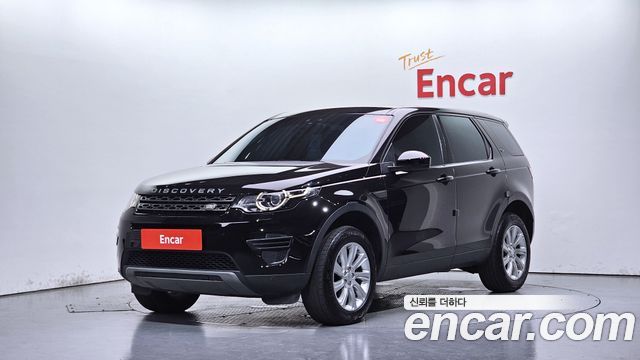 Land Rover Discovery Sport