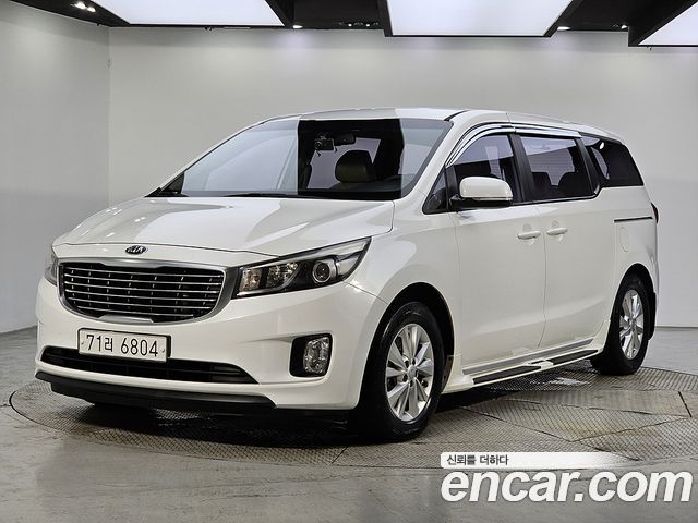 Kia Carnival