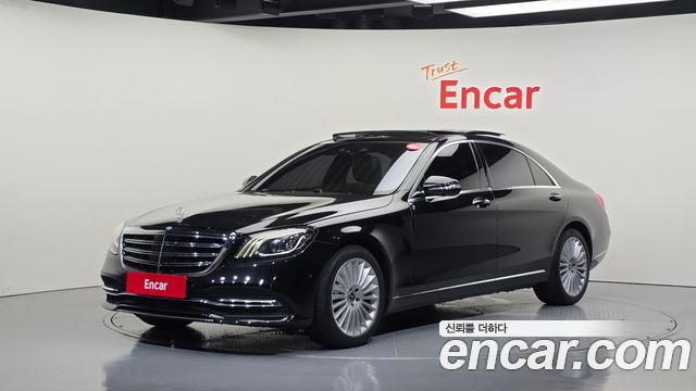 Mercedes-Benz S-Class — exterior