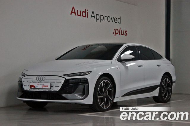 Audi A6 e-tron