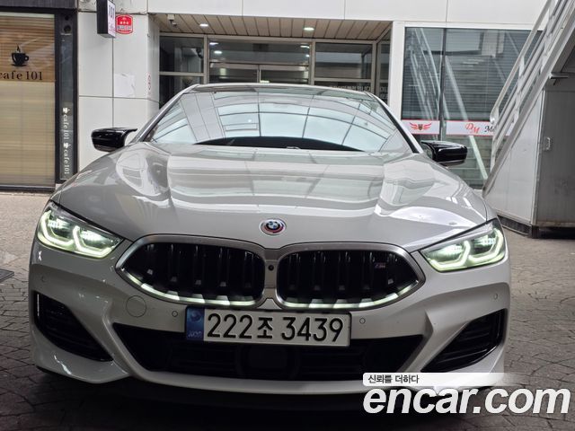 BMW 8 Series