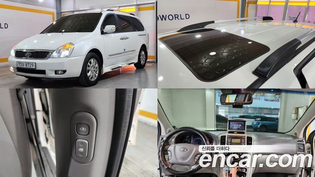 Kia Carnival — exterior