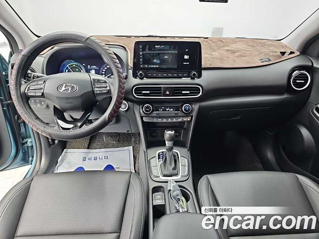 Hyundai Kona — interior