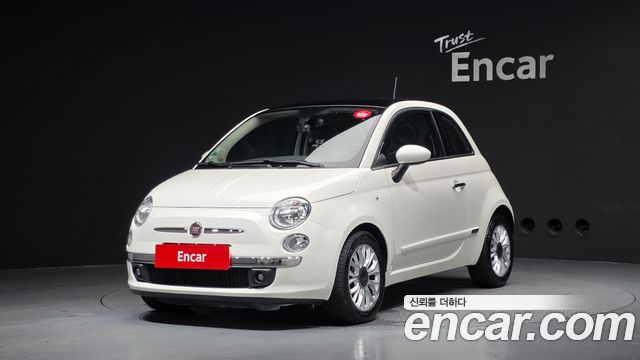 Fiat 500 — exterior