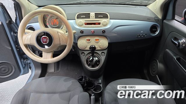 Fiat 500 — interior