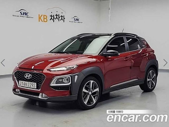 Hyundai Kona — exterior