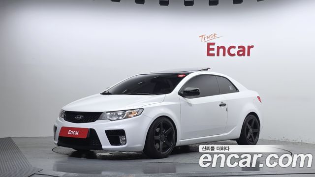 Kia Forte — exterior