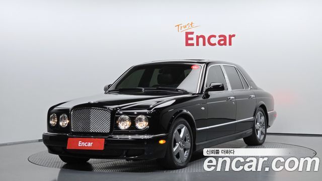 Bentley Arnage — exterior