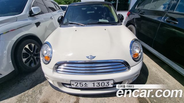 MINI Cooper — exterior