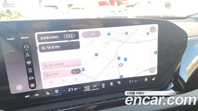 Audi A5 — interior