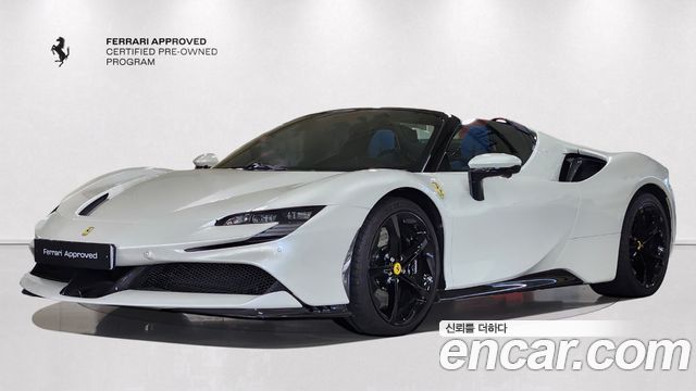 Ferrari SF90 — exterior