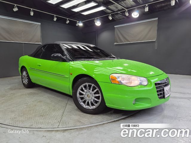 Chrysler Sebring — exterior