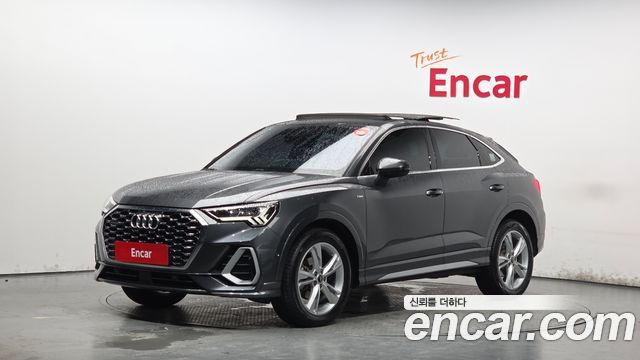 Audi Q3 — exterior