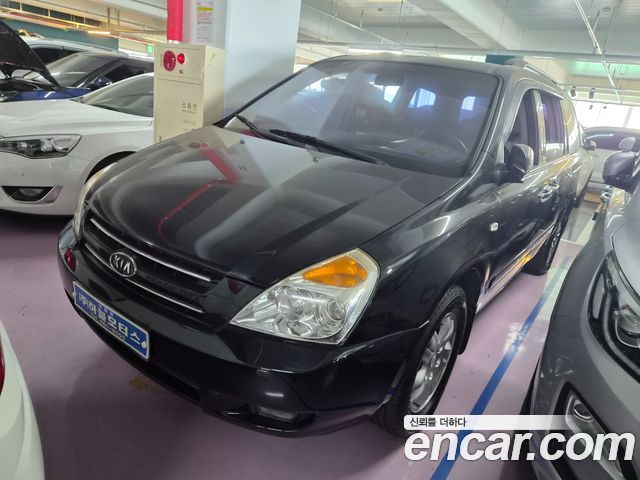 Kia Carnival — exterior