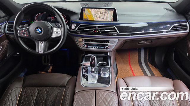 BMW 7 Series — interior
