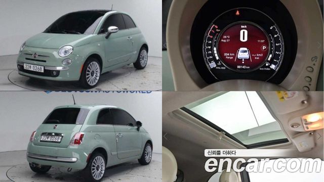 Fiat 500 — exterior