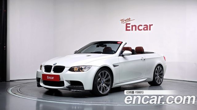 BMW M3 — exterior