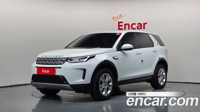 Land Rover Discovery Sport — exterior
