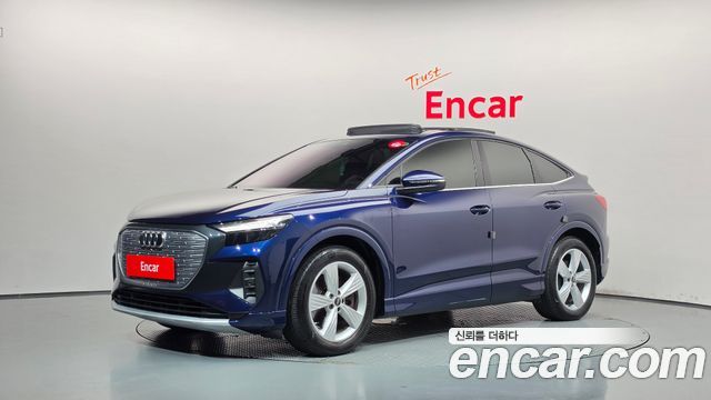 Audi Q4 e-tron — exterior