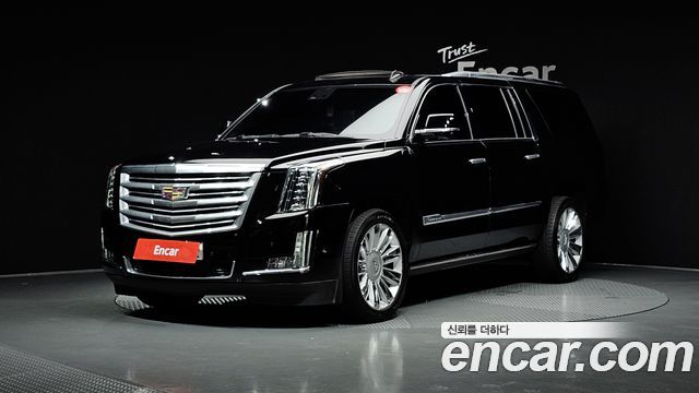 Cadillac Escalade — exterior