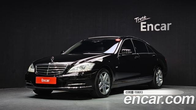 Mercedes-Benz S-Class — exterior
