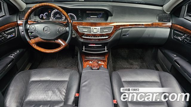 Mercedes-Benz S-Class — interior