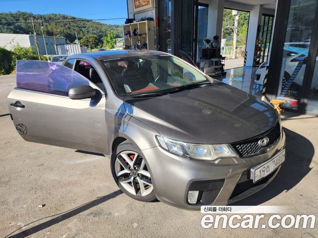 Kia Forte — exterior