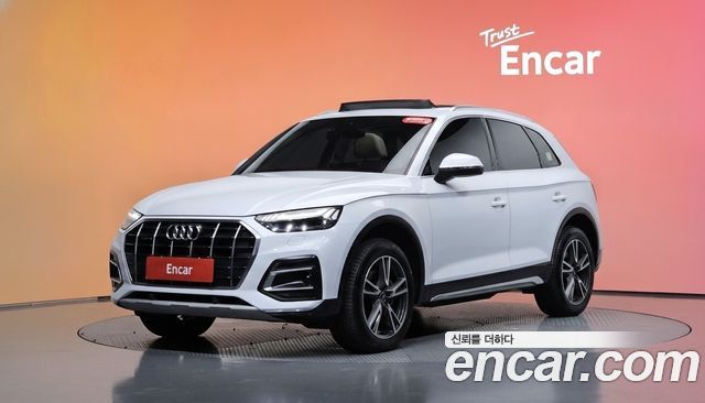Audi Q5 — exterior