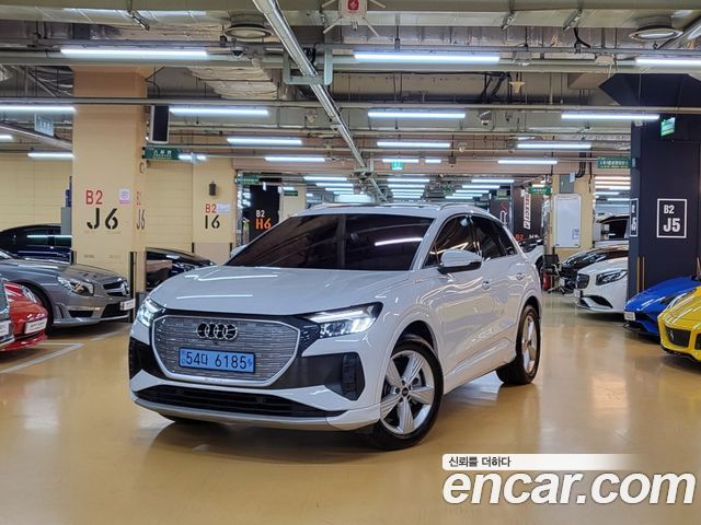 Audi Q4 e-tron — exterior