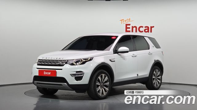 Land Rover Discovery Sport