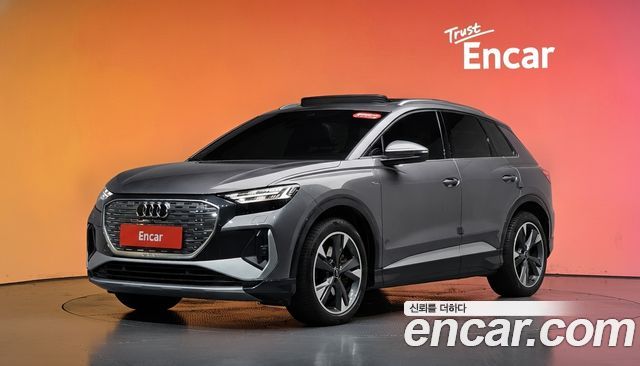 Audi Q4 e-tron