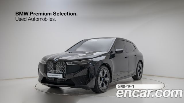 BMW iX — exterior