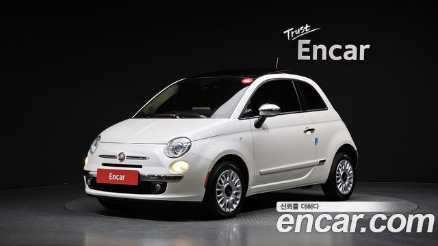 Fiat 500 — exterior