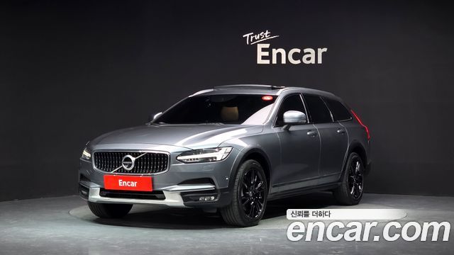 Volvo V90 — exterior