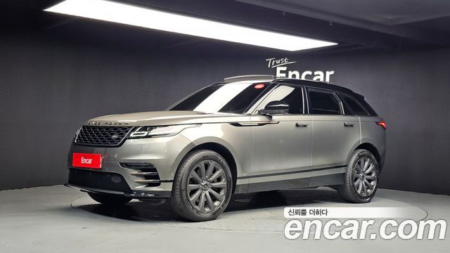 Land Rover Range Rover Velar