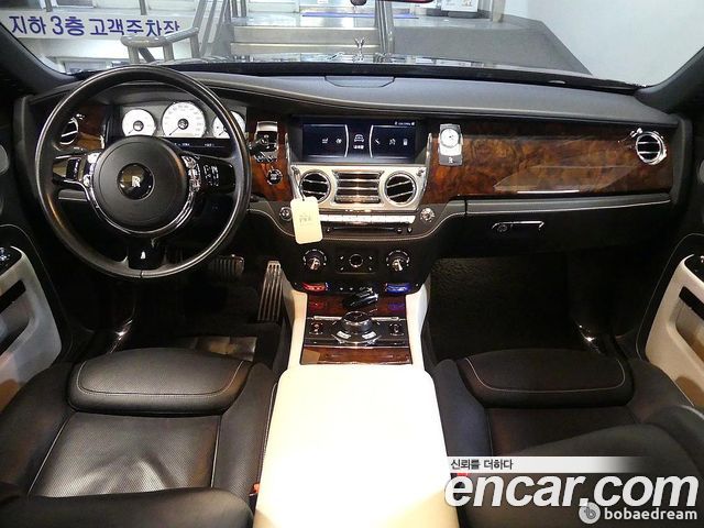 Rolls-Royce Ghost — interior