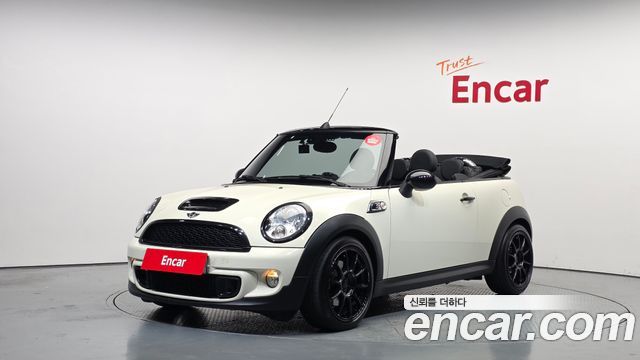 MINI Cooper Convertible