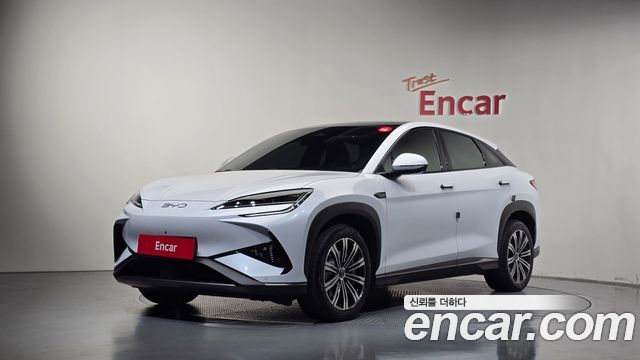 BYD Sea Lion 7 — exterior