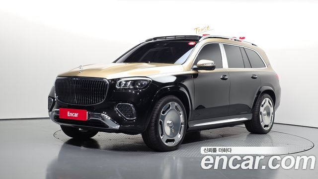 Mercedes-Benz GLS-Class
