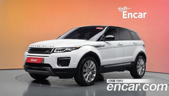 Land Rover Range Rover Evoque