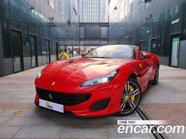 Ferrari Portofino