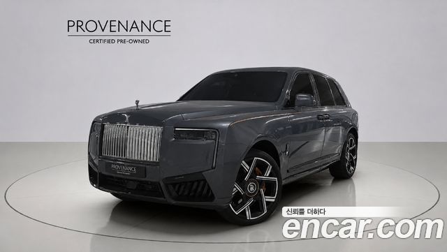 Rolls-Royce Cullinan