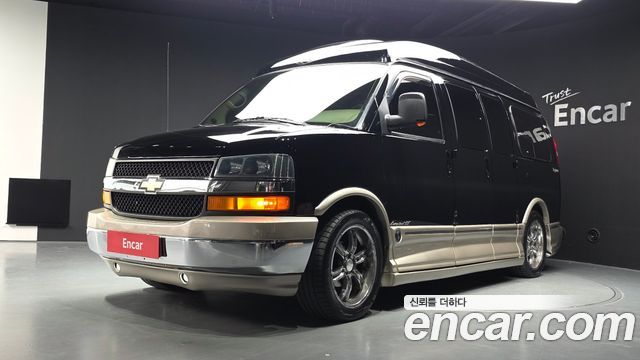 Chevrolet Express Van